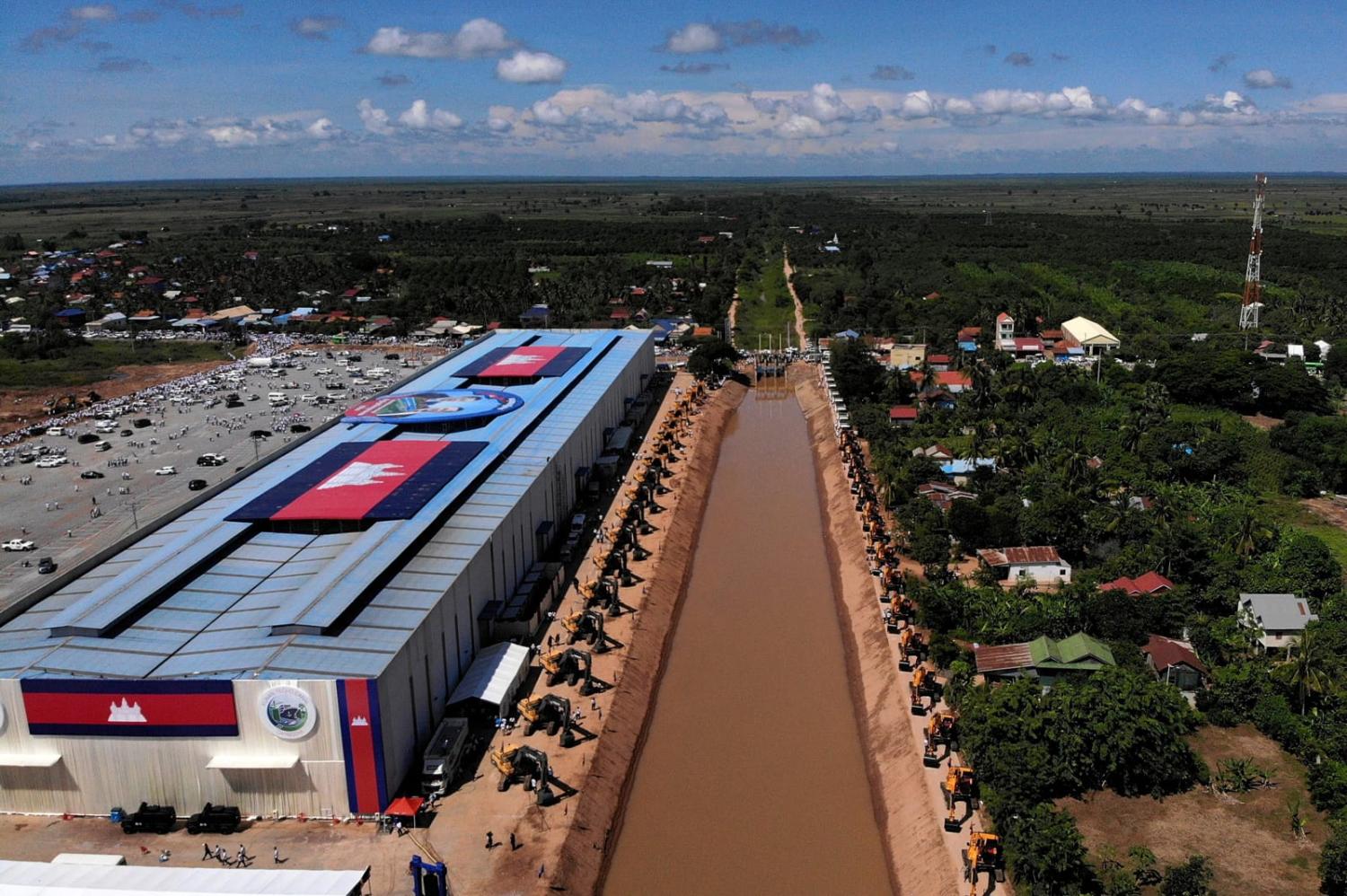 Funan Techo Canal