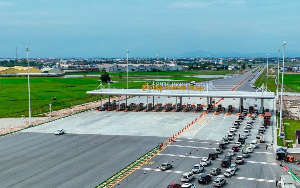 Phnom Penh-Bavet Expressway